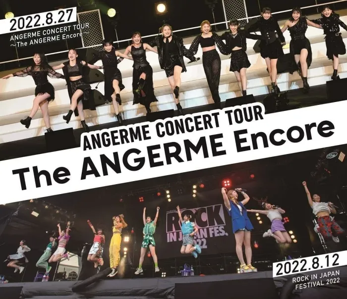 [BD日本演唱会][ANGERME CONCERT TOUR ~The ANGERME Encore~2022][BDISO 2BD][32.3GB][百度网盘]
