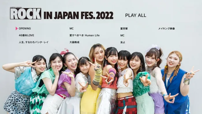 [BD日本演唱会][ANGERME CONCERT TOUR ~The ANGERME Encore~2022][BDISO 2BD][32.3GB][百度网盘]