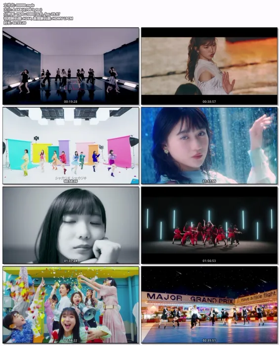 [BD日本演唱会][ANGERME – BIG LOVE Limited A Disc 3 2023][BDISO][44.7GB][百度网盘]