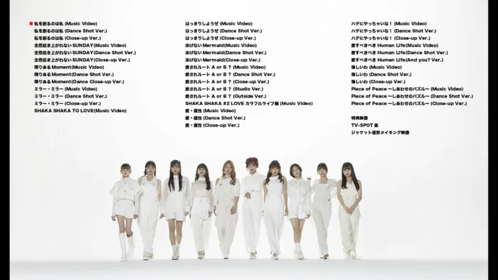 [BD日本演唱会][ANGERME – BIG LOVE Limited A Disc 3 2023][BDISO][44.7GB][百度网盘]