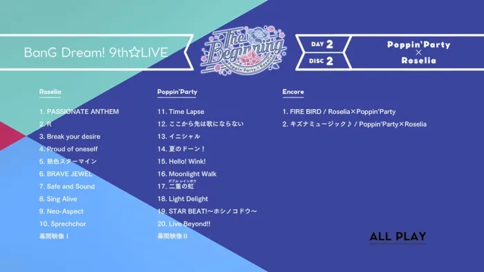 [BD日本演唱会][BanG Dream! – BanG Dream! 9th☆LIVE COMPLETE BOX 2022][BDISO 4BD][154GB][百度网盘]