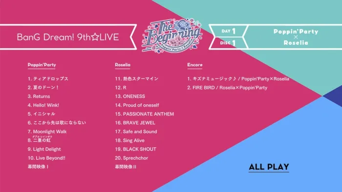 [BD日本演唱会][BanG Dream! – BanG Dream! 9th☆LIVE COMPLETE BOX 2022][BDISO 4BD][154GB][百度网盘]