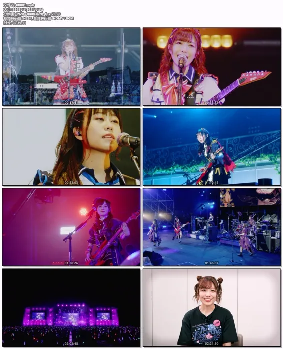 [BD日本演唱会][BanG Dream! – BanG Dream! 9th☆LIVE COMPLETE BOX 2022][BDISO 4BD][154GB][百度网盘]