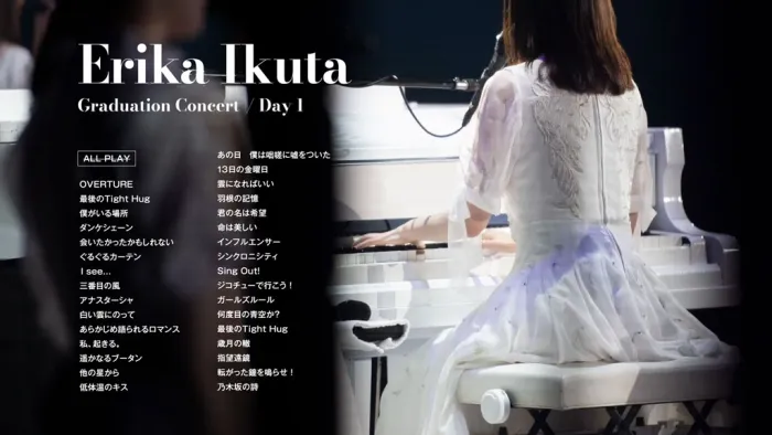[BD日本演唱会][Nogizaka46 乃木坂46 生田絵梨花 卒业コンサート 完全生产限定盘 2023][BDISO 3BD][97.1GB][百度网盘]