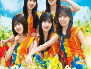 Hinatazaka46日向坂46 2023日本演唱会BD资源 含One choice多版本 58.8GB 百度网盘-小文资源网