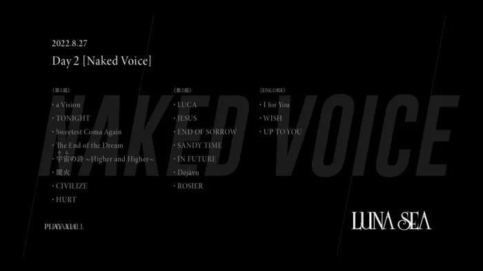 [BD日本演唱会][LUNA SEA – 復活祭 -A NEW VOICE- 日本武道馆 2022.8.26,27][2023] [BDMV 2BD][64.4GB][百度网盘]