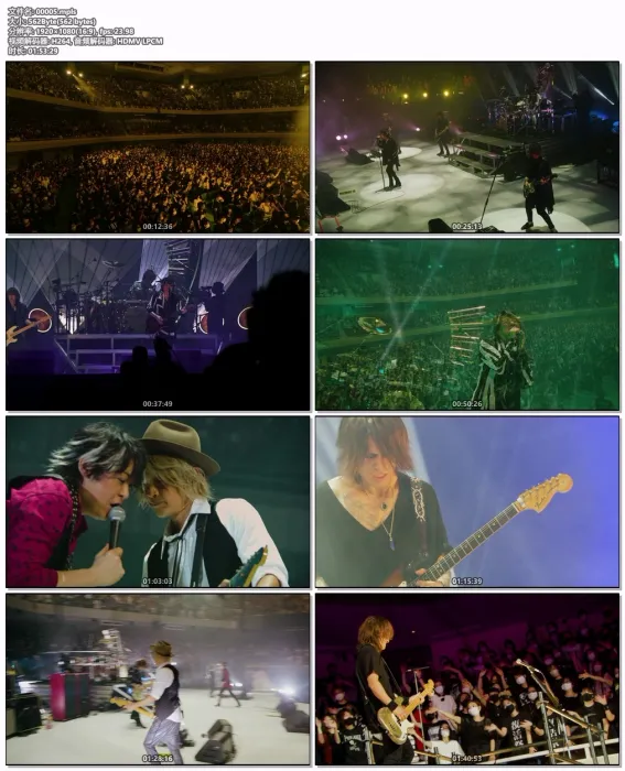 [BD日本演唱会][LUNA SEA – 復活祭 -A NEW VOICE- 日本武道馆 2022.8.26,27][2023] [BDMV 2BD][64.4GB][百度网盘]