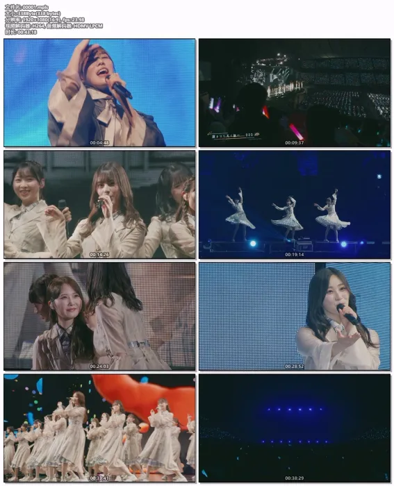 [BD日本演唱会][Hinatazaka46 日向坂46 – One choice [Type A,B,C,D] 2023][BDISO][58.8GB][百度网盘]