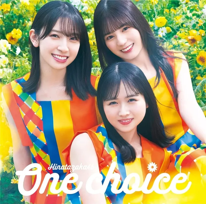 [BD日本演唱会][Hinatazaka46 日向坂46 – One choice [Type A,B,C,D] 2023][BDISO][58.8GB][百度网盘]