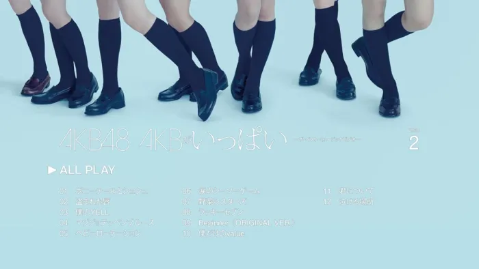 [BD日本演唱会][AKB48 – AKBがいっぱい ~ザ・ベスト・ミュージックビデオ~ 2011][BDISO 3BD][89.6GB][百度网盘]