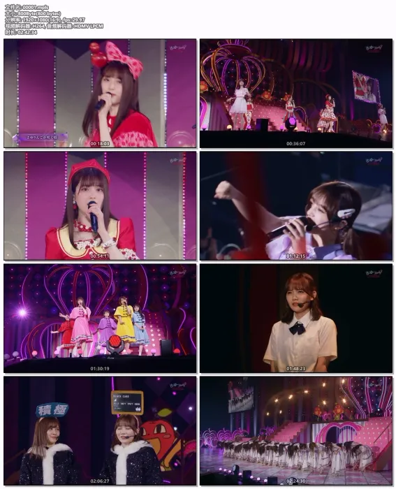 [BD日本演唱会][Nogizaka46 乃木坂46 さ～ゆ～Ready？ さゆりんご军団ライブ／松村沙友理 卒业コンサート 完全生产限定盘 2023][BDISO 3BD][96.6GB][百度网盘]
