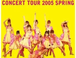 早安少女组2005春演唱会BD 46.69G百度网盘资源：第六感 ヒット満开！-小文资源网