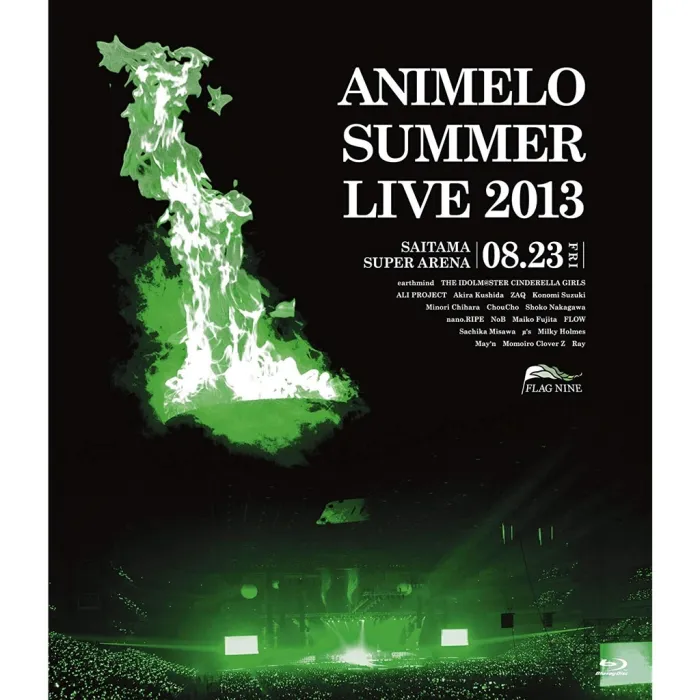 [BD日本演唱会][Animelo Summer Live 2013][BDMV六碟][229G][百度网盘]