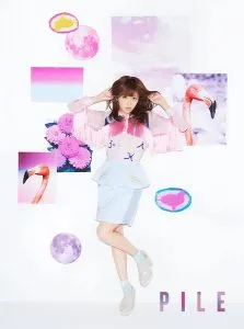 [BD日本演唱会][Pile 2015 Pinky Parade Tour ディファ有明公演][ISO][22.07GB][百度网盘]