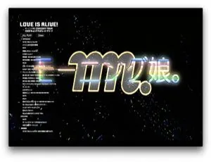 BD 珍藏！早安少女组 2002 春日本演唱会“LOVE IS ALIVE!” 34.83G 百度网盘资源-小文资源网