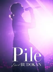 [BD日本演唱会][Pile 2017 武道馆演唱会][BDMV][44.14][百度网盘]