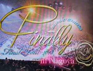 安室奈美惠 2018 北海道巨蛋Final Tour ~Finally~ BD 演唱会 41.9G 百度网盘资源-小文资源网