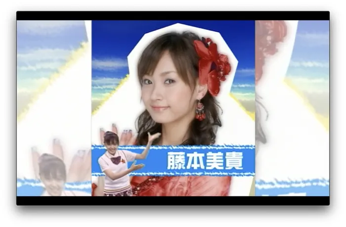 [BD日本演唱会][早安少女组 モーニング娘。- コンサートツアー2005 夏秋『バリバリ教室〜小春ちゃんいらっしゃい！〜』 ][ISO][32.98G][百度网盘]