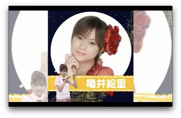 [BD日本演唱会][早安少女组 モーニング娘。- コンサートツアー2005 夏秋『バリバリ教室〜小春ちゃんいらっしゃい！〜』 ][ISO][32.98G][百度网盘]