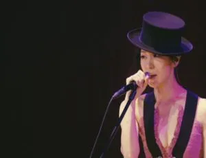 BD 资源：椎名林檎 2016 阴翳礼讃日本演唱会 12.1G 百度网盘-小文资源网