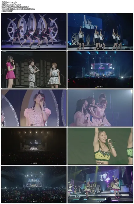[BD日本演唱会][(Blu-ray) C-ute – Budokan Concert 2013 ~Queen of J-POP~ Tadoritsuita Onna Senshi][ISO][40.3G][百度网盘]