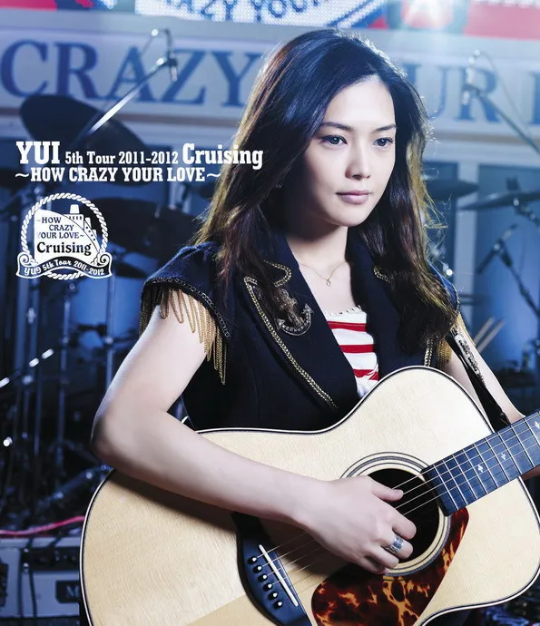 [BD日本演唱会][YUI – Cruising ～HOW CRAZY YOUR LOVE][ISO][40.61G][百度网盘]