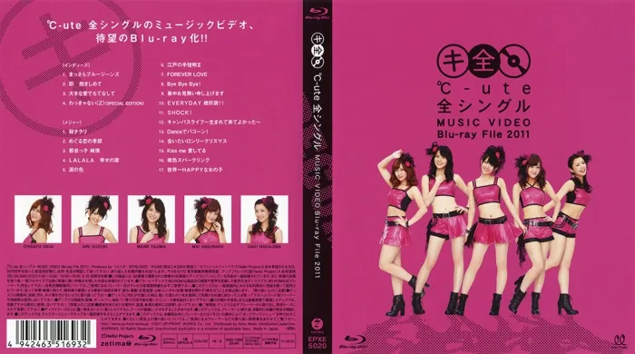 [BD日本演唱会][早安家族 – ℃-ute 全シングル MUSIC VIDEO Blu-ray File 2011][ISO][24.7G][百度网盘]