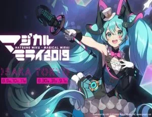2019初音魔法未来日本演唱会BD版 25.83G 百度网盘资源-小文资源网