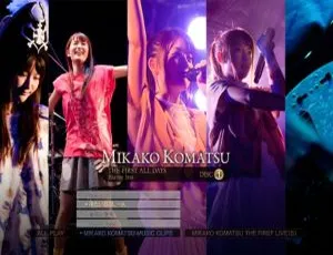 小松未可子2012日本首场演唱会BD双碟82.71G 百度网盘资源-小文资源网