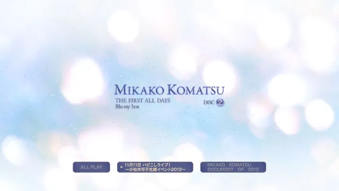 [BD日本演唱会][小松未可子 Mikako Komatsu The First All Days 2012][BDMV双碟][82.71G][百度网盘]