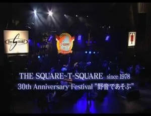 BD日本演唱会：T SQUARE 2008 30 周年庆典 44.05G 百度网盘资源-小文资源网
