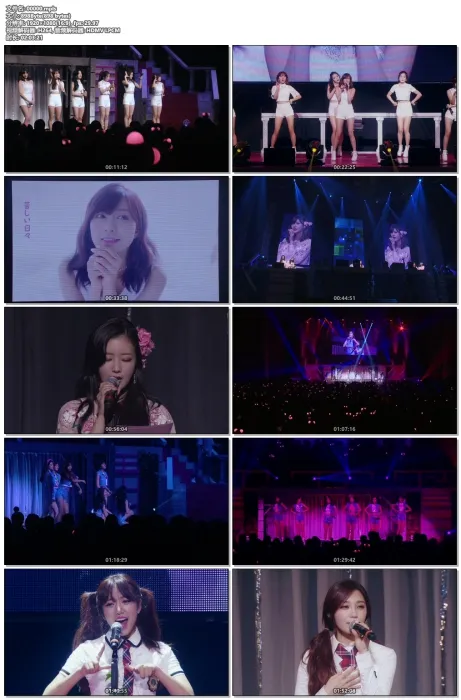 [BD日本演唱会][Apink组合 日本第二次巡回演唱会 2016 Apink 2nd LIVE TOUR 2016 PINK SUMMER][ISO][43.3G][百度网盘]