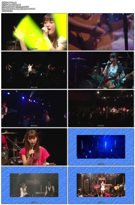 [BD日本演唱会][小松未可子 Mikako Komatsu The First All Days 2012][BDMV双碟][82.71G][百度网盘]