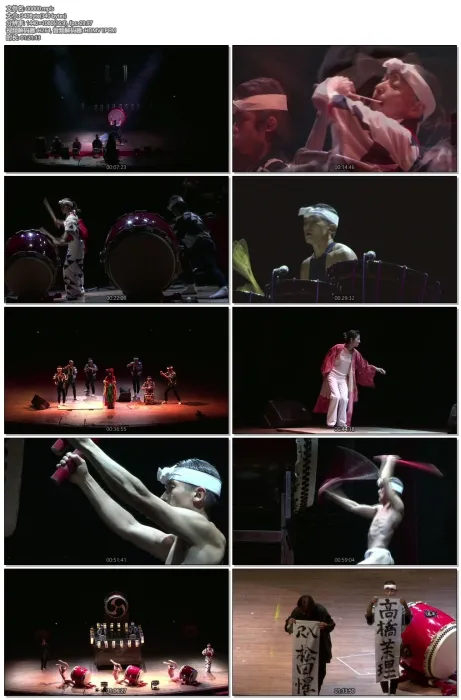 [BD日本演唱会][日本鬼太鼓座环台巡演实况纪录 Za Ondekoza Live 2008 Blu-ray 1080i AVC LPCM 2.0][ISO][17.08G][百度网盘]