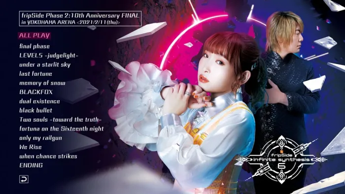 [BD日本演唱会][fripSide infinite synthesis 6 2022 初回限定盘][BDISO][30.1G][百度网盘]