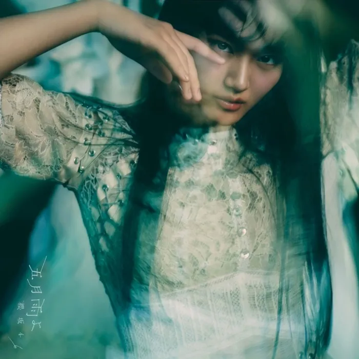 [BD日本演唱会][樱坂46 – 五月雨よ (Type-A,B,C,D) Samidare yo 2022][BDISO 4BD][44.3G][百度网盘]