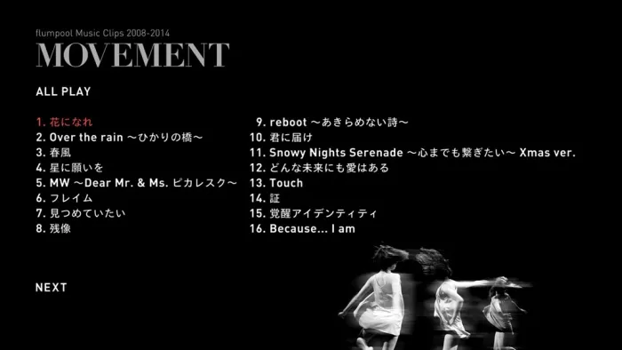 [BD日本演唱会][凡人谱 flumpool Music Clips 2008-2014 「MOVEMENT」][BDMV][45.8G][百度网盘]