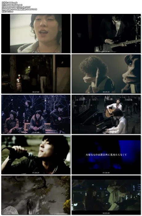 [BD日本演唱会][凡人谱 flumpool Music Clips 2008-2014 「MOVEMENT」][BDMV][45.8G][百度网盘]