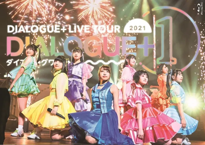 [BD日本演唱会][DIALOGUE+ – 1st TOUR DIALOGUE+1 2022][BDMV][42.1G][百度网盘]