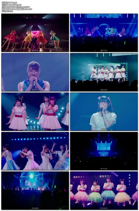 [BD日本演唱会][DIALOGUE+ – 1st TOUR DIALOGUE+1 2022][BDMV][42.1G][百度网盘]