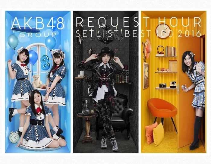 [BD日本演唱会][AKB48 Group Request Hour Setlist Best 100 2016][ISO六碟][195.5G][百度网盘]