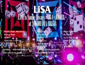 LiSA日本横滨演唱会BD资源 34G 百度网盘下载：LiVE is Smile Always ~364+JOKER~-小文资源网