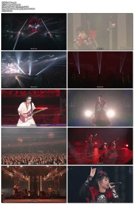 [BD日本演唱会][BABYMETAL Live at Tokyo Dome – Red Night & Black Night 2017][BDMV双碟][49.7G][百度网盘]