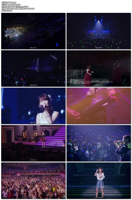 [BD日本演唱会][柏木由纪2016演唱会 Kashiwagi Yuki 1st Tour 2016][ISO][41.3G][百度网盘]