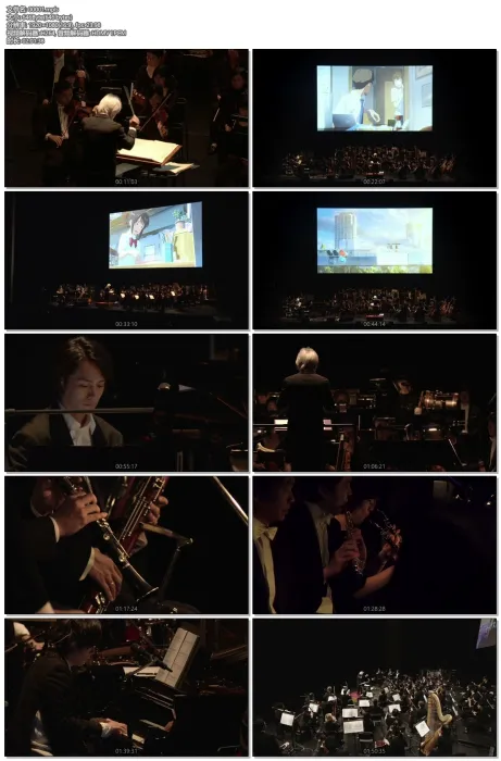 [BD日本演唱会][你的名字 交响音乐会 RADWIMPS your Name orchestra Concert「君の名は。」オーケストラコンサート JPN][BDMV][39G][百度网盘]