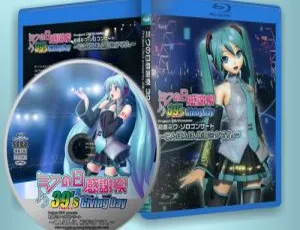 初音未来 2010 大感谢祭 BD 日本演唱会 39s 感谢祭 ISO 21.5GB 百度网盘资源-小文资源网