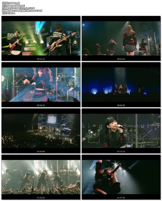 [BD日本演唱会][PassCode Taking you out TONIGHT! Tour 2018 Final at Zepp DiverCity Tokyo 2019][BDMV][34.8G][百度网盘]