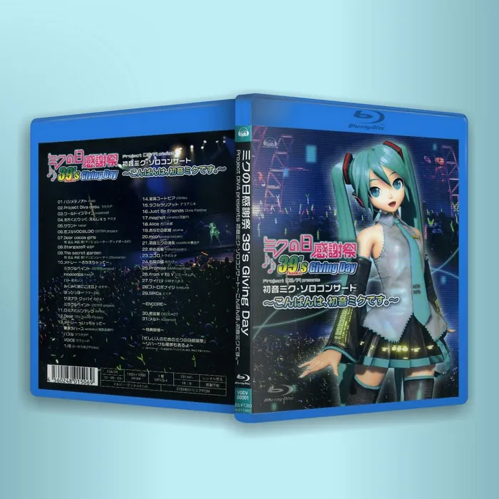 [BD日本演唱会][初音未来 2010大感谢祭演唱会 39 s Giving Day Project DIVA presents][ISO][21.5 GB][百度网盘]