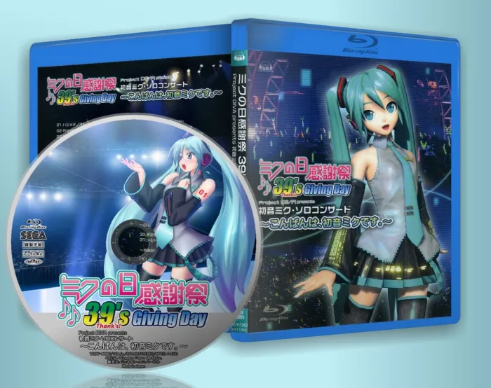 [BD日本演唱会][初音未来 2010大感谢祭演唱会 39 s Giving Day Project DIVA presents][ISO][21.5 GB][百度网盘]