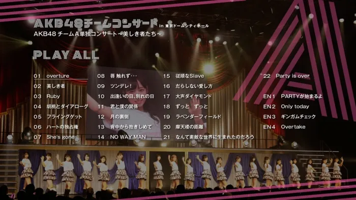 [BD日本演唱会][AKB48 Team Concert in Tokyo Dome City Hall 2019][ISO九碟][260G][百度网盘]